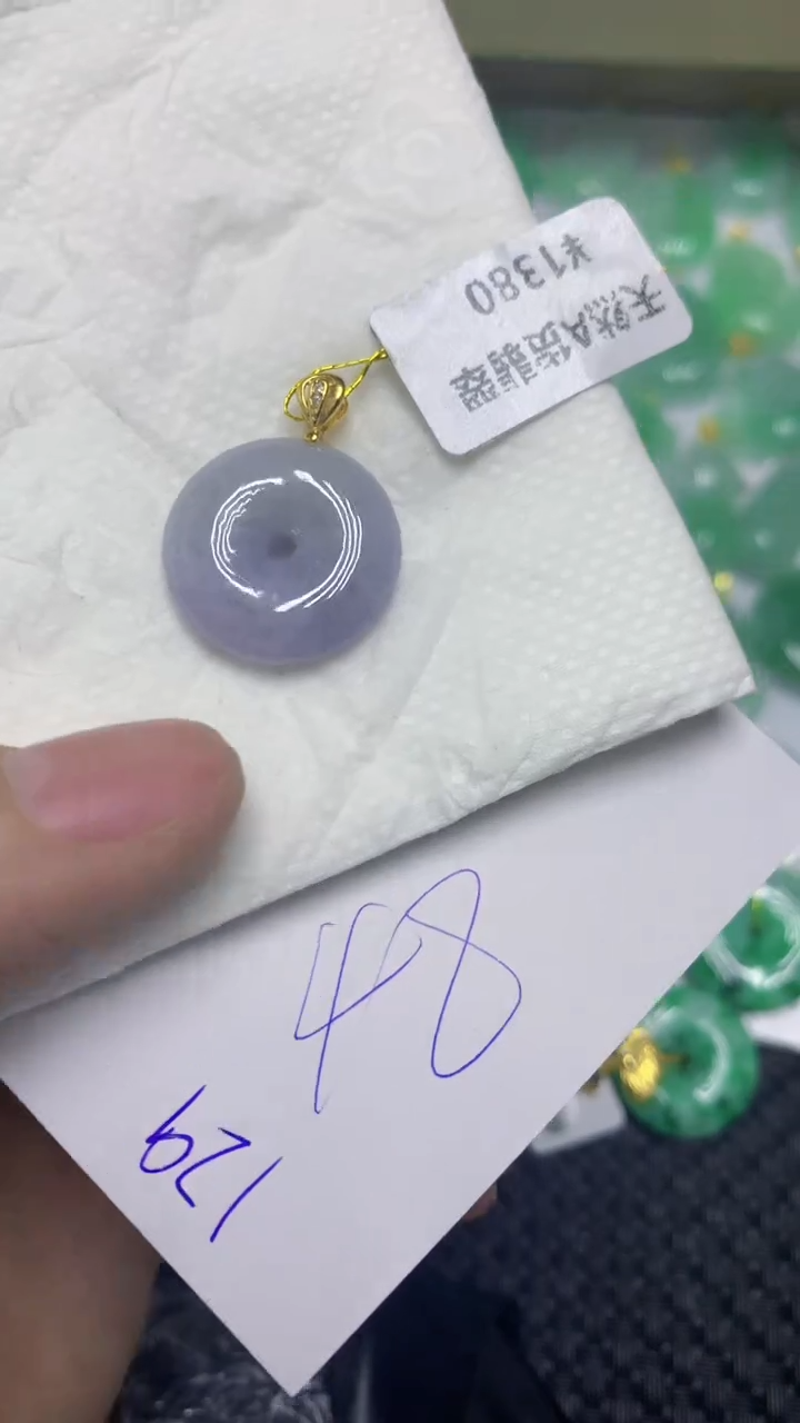 颈饰未镶嵌翡翠缅甸A货翡翠