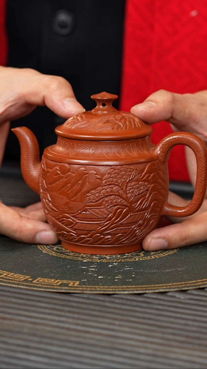 【闪购商品】紫砂茶壶WSY 大红袍 龙隐山水 330cc