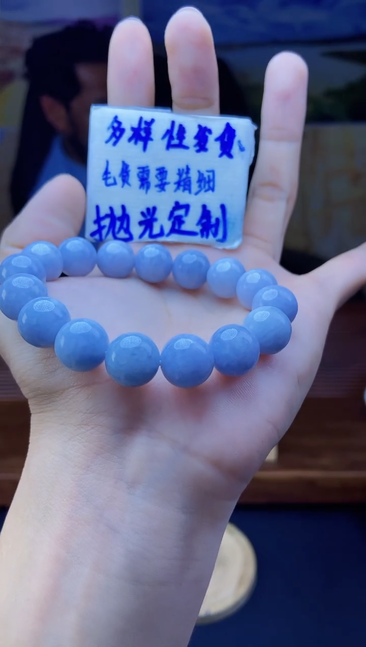 【闪购商品】定制翡翠未镶嵌天然缅料A货翡翠 多样性发货