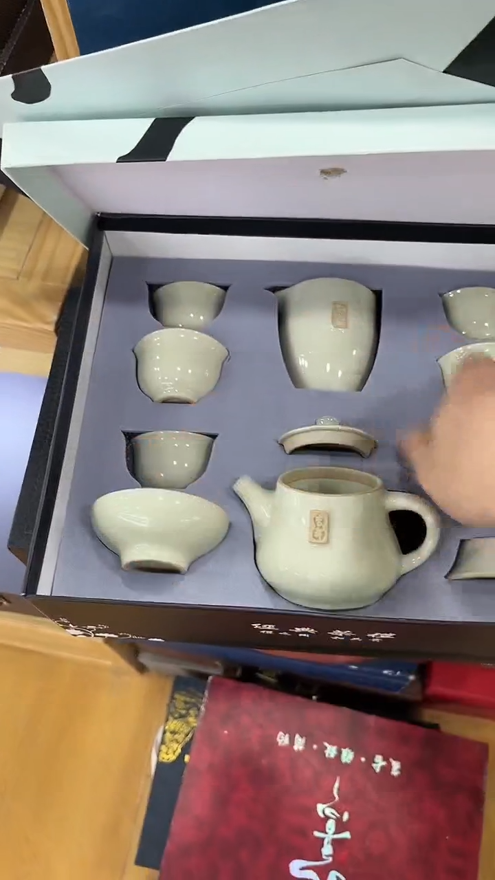 【闪购商品】岩传茶具岩传茶具@