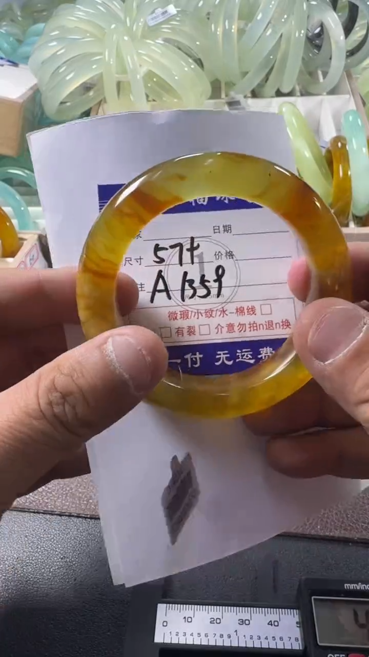 未镶嵌蛇纹石玉手镯1