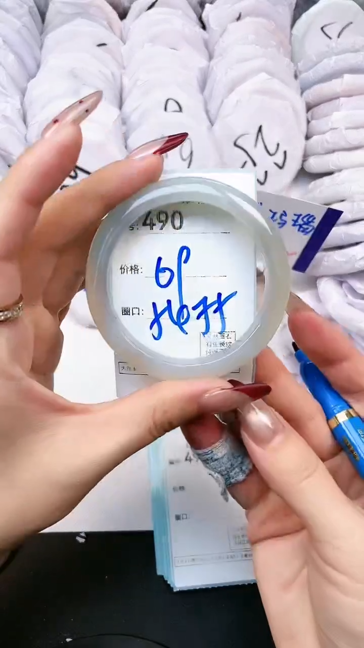 【闪购商品】玛瑙/玉髓手镯未镶嵌490