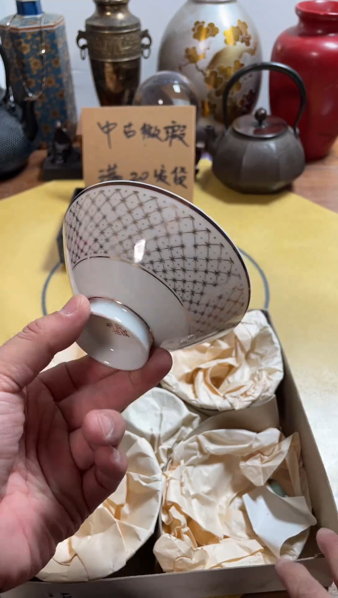 【闪购商品】257中古商品默认微霞5只