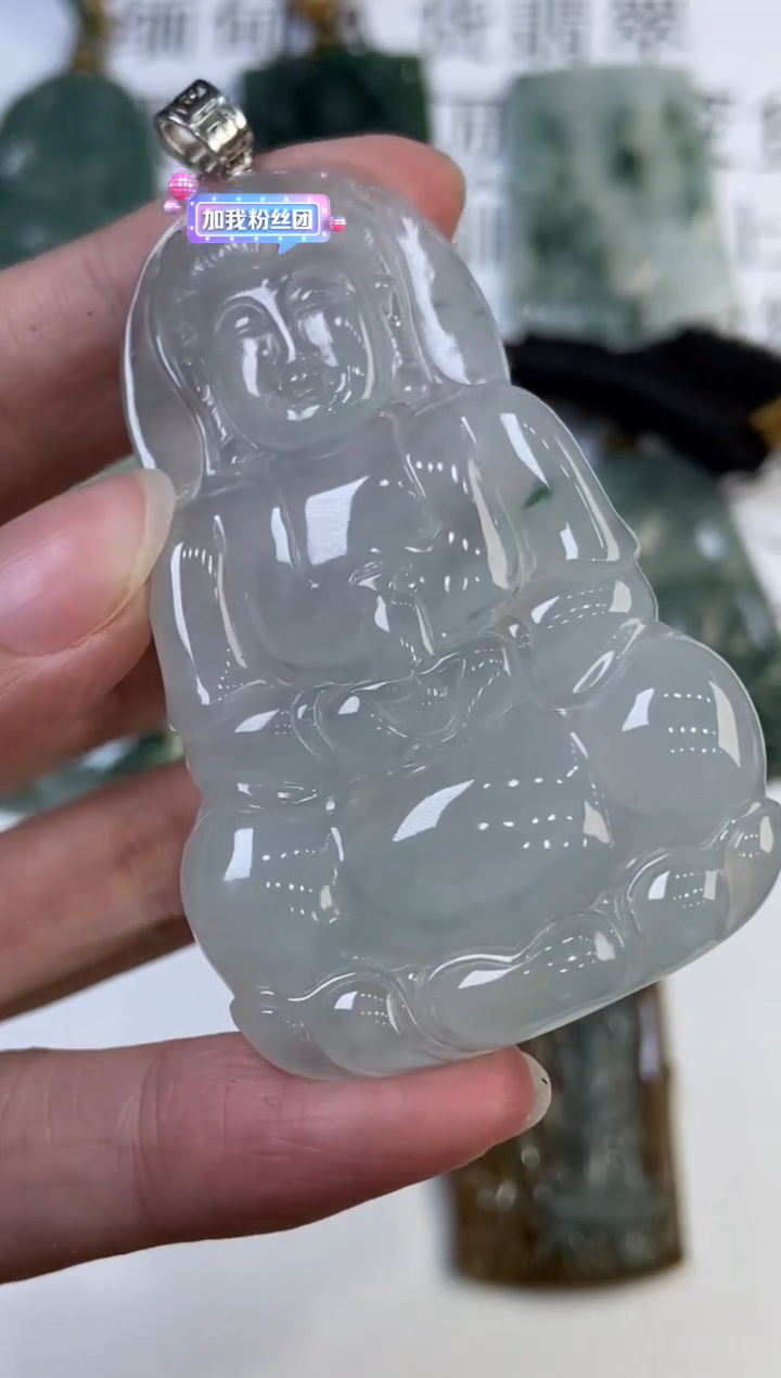 翡翠挂件未镶嵌2221828    