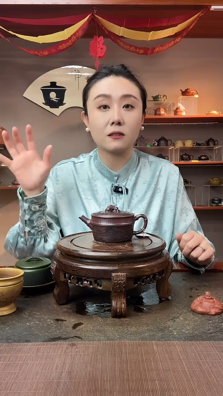 双十二  宝藏级紫砂