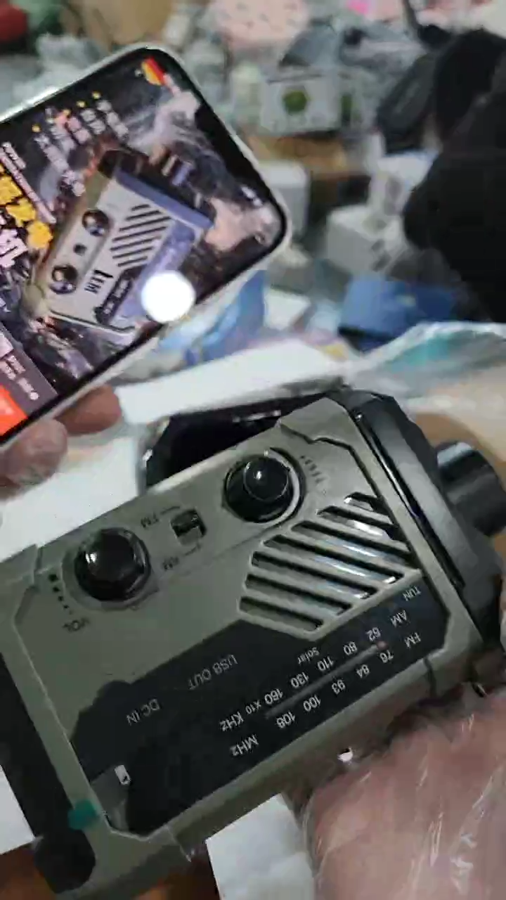 充电发电机专用链接