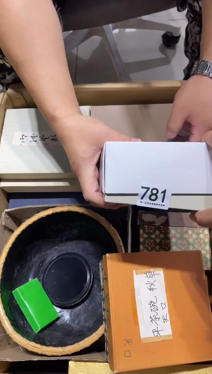 瓷片六**二781.......