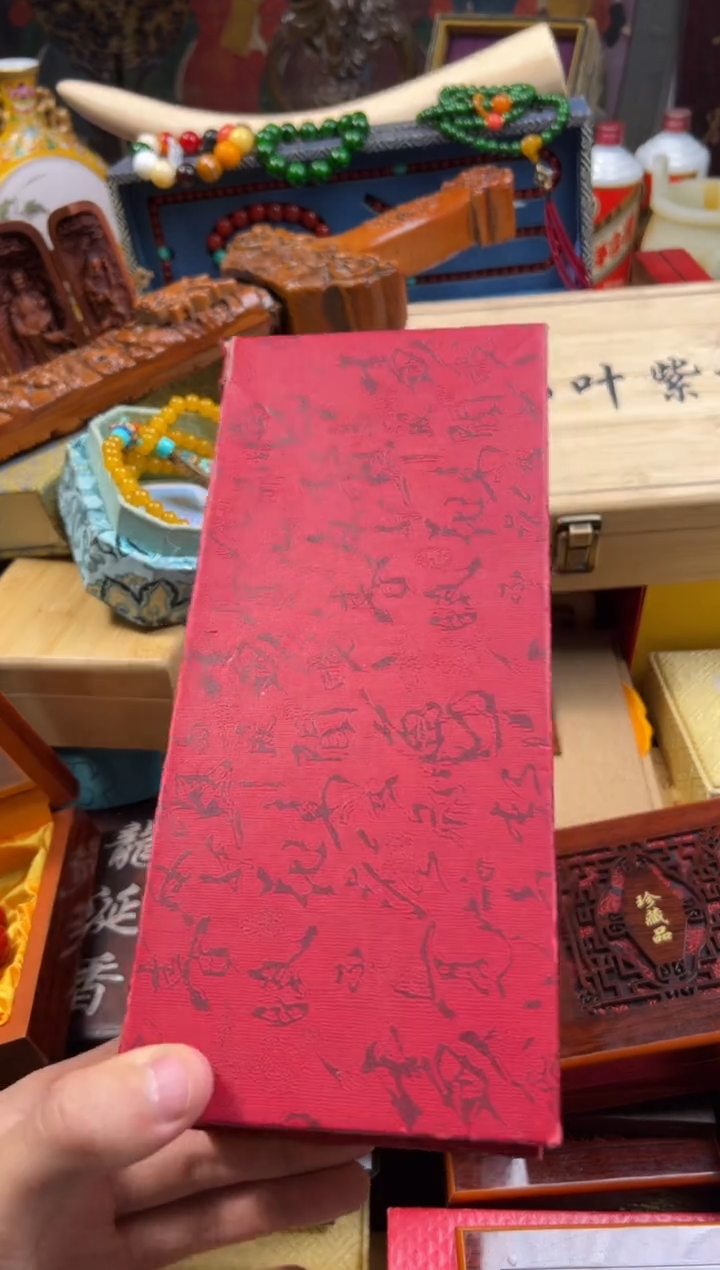 【闪购商品】木-----------猛观音
