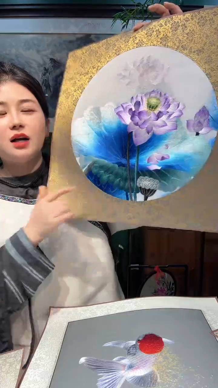 横款闵丹红刺绣工作室纯手工苏绣软表