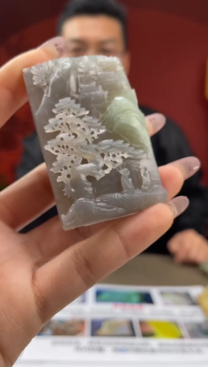 【闪购商品】定制和田玉和田玉（多样性拍一发一带证）240155