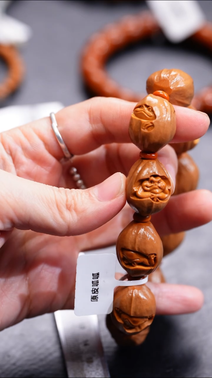 【闪购商品】橄榄核吊坠橄榄核