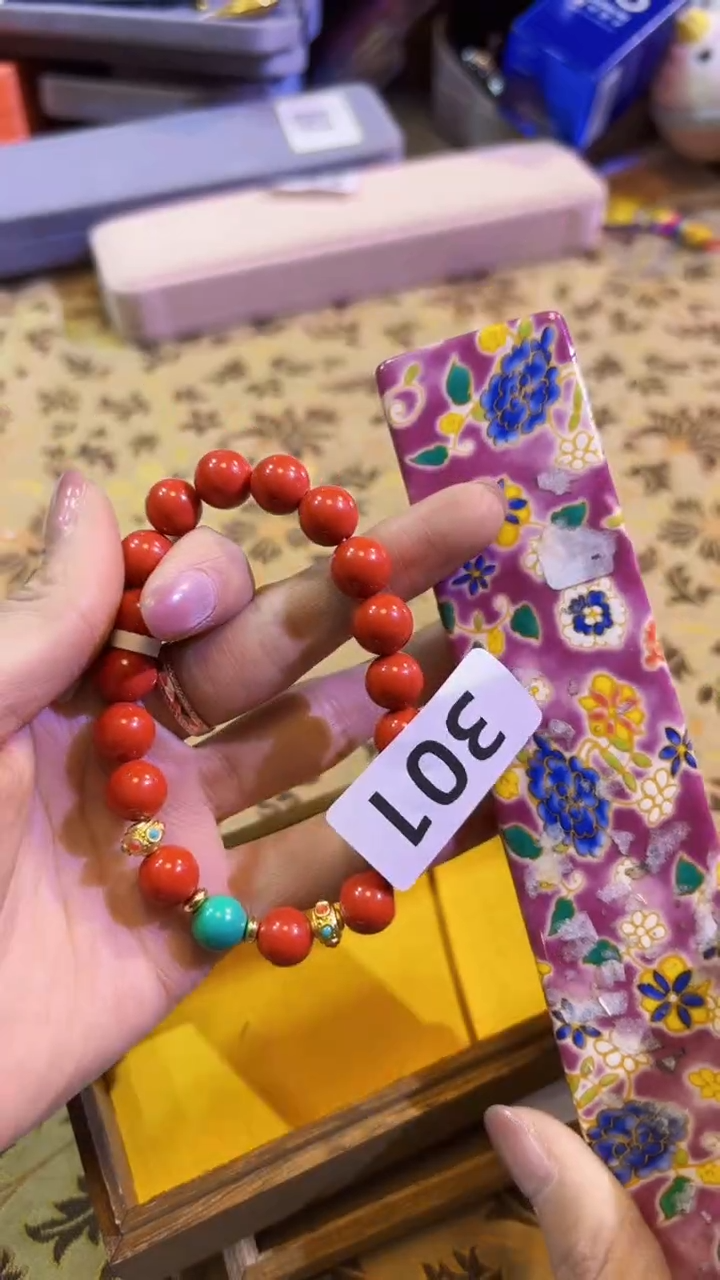 【闪购商品】瓷片陶茶666文玩周边多人