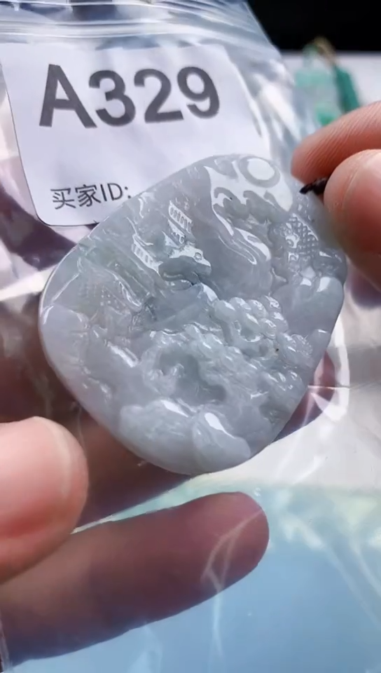 【闪购商品】翡翠颈饰未镶嵌天然翡翠吊坠挂件