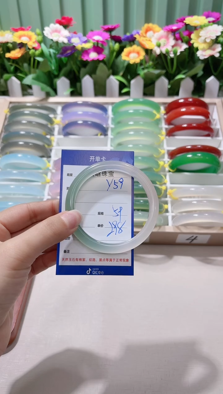 【闪购商品】玛瑙/玉髓手镯未镶嵌y59