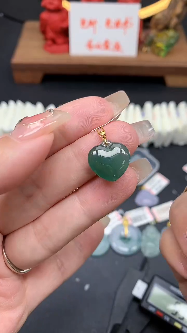 【闪购商品】翡翠吊坠(不含链)18K金镶嵌MS155337