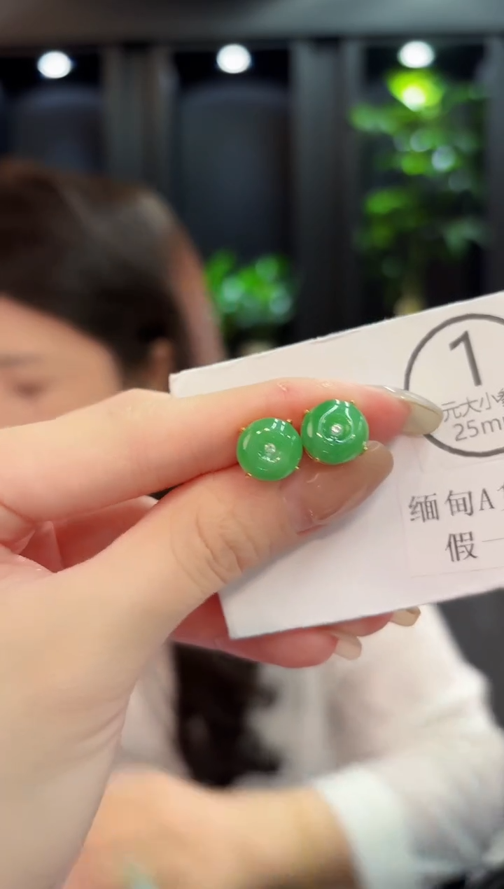 未镶嵌翡翠耳饰ii缅料A货/多样性发货/一件