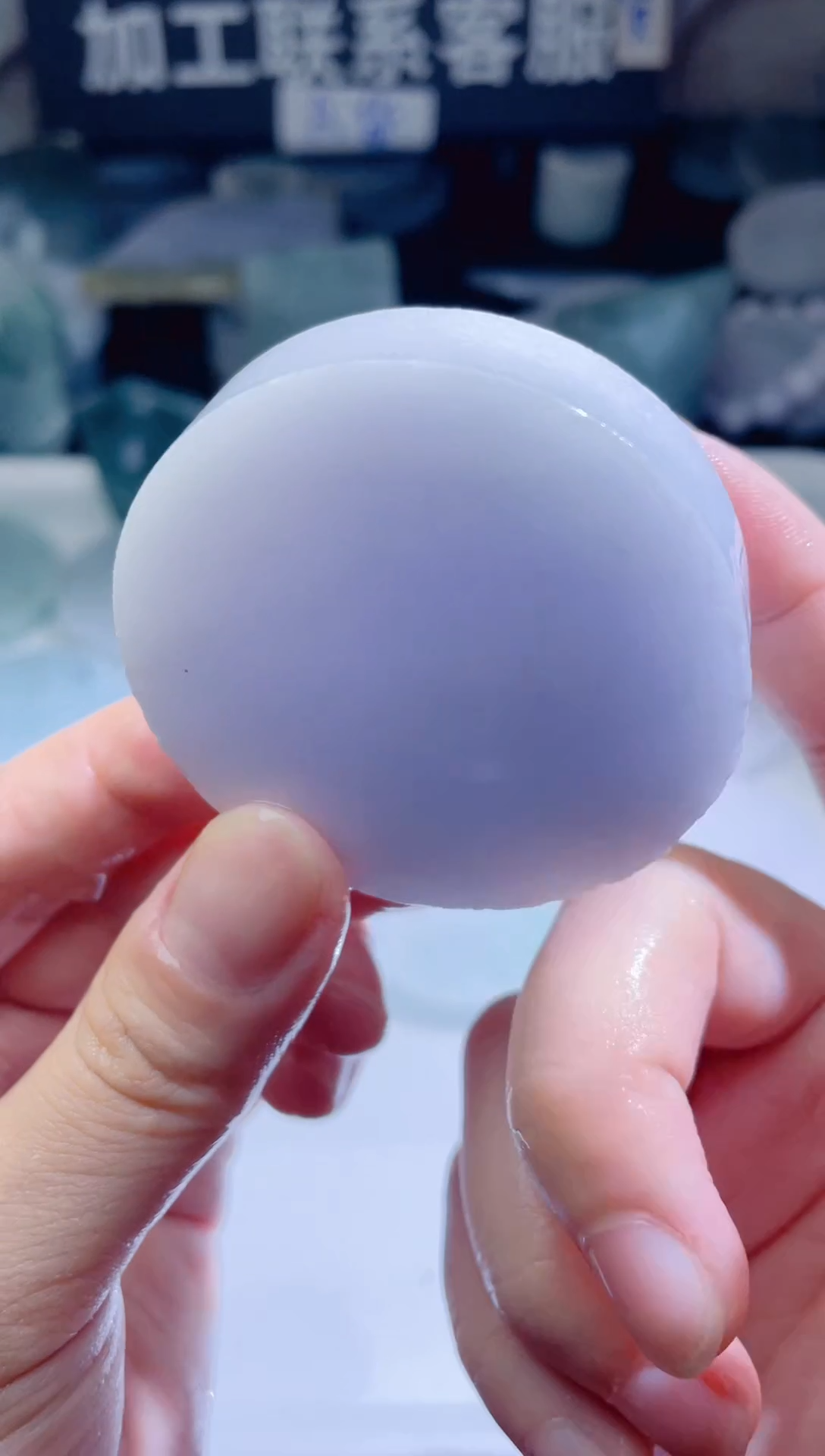 颈饰未镶嵌翡翠4884