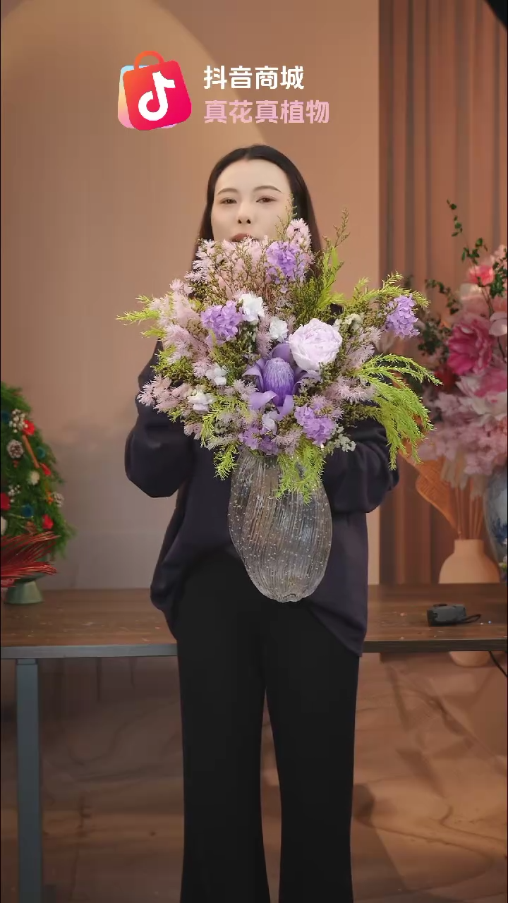 藤：           单花束