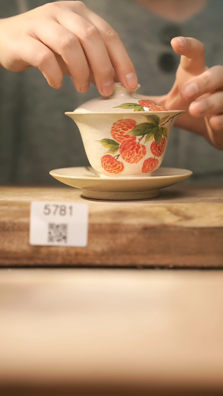 【闪购商品】【落单孤品】福利/盖碗@@5781