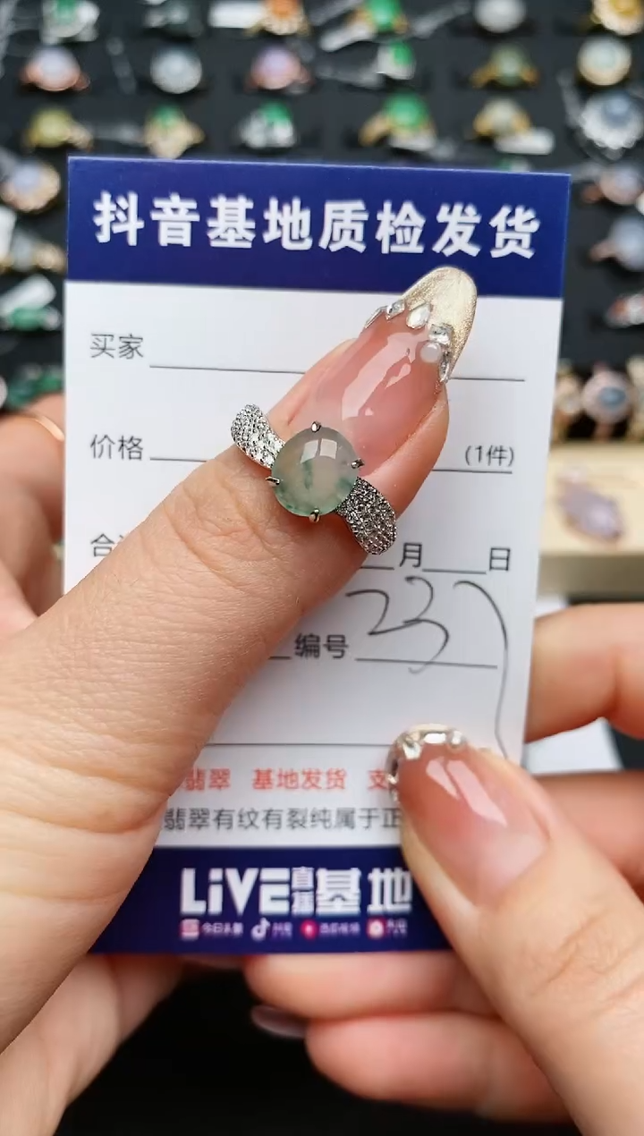 【闪购商品】翡翠戒指银S925镶嵌...........