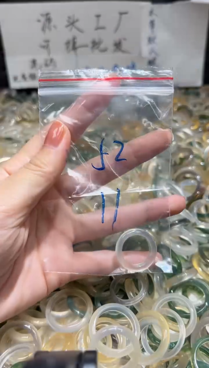 未镶嵌戒指玛瑙/玉髓52