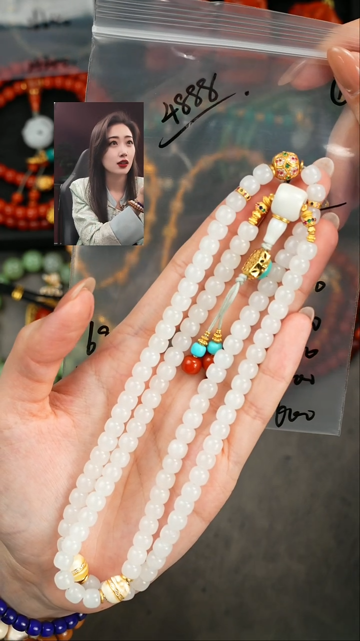 【闪购商品】和田玉手串未镶嵌遇见匠心品质回血