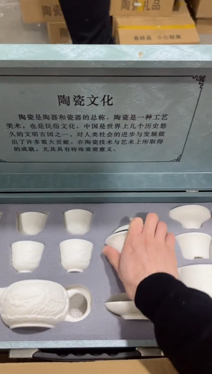 【闪购商品】杯*******************