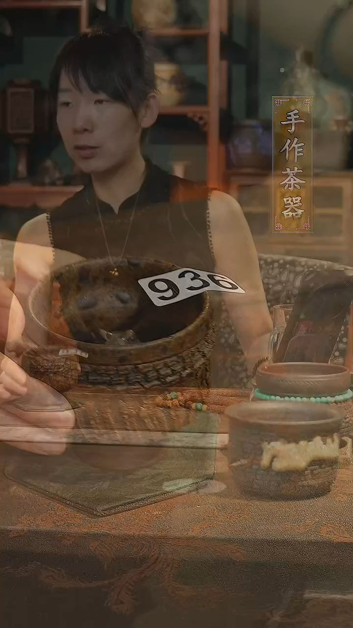 陶瓷茶器茶具主人杯936