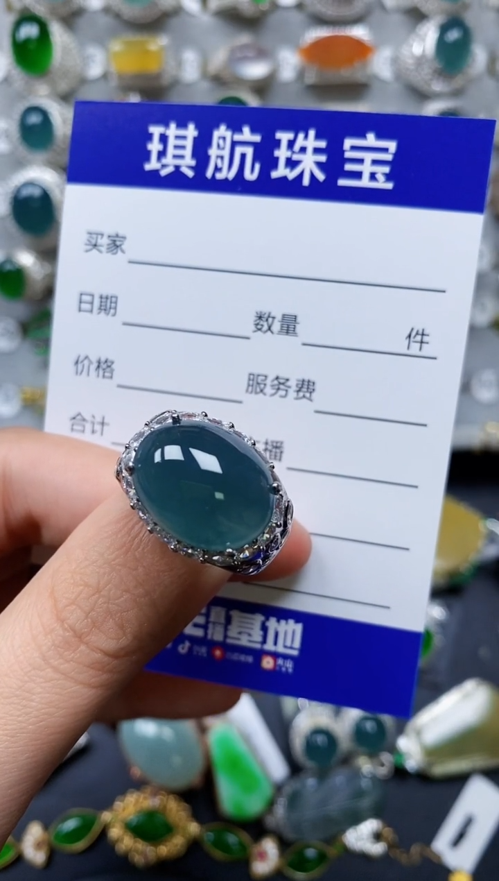 【闪购商品】翡翠戒指银S925镶嵌0635