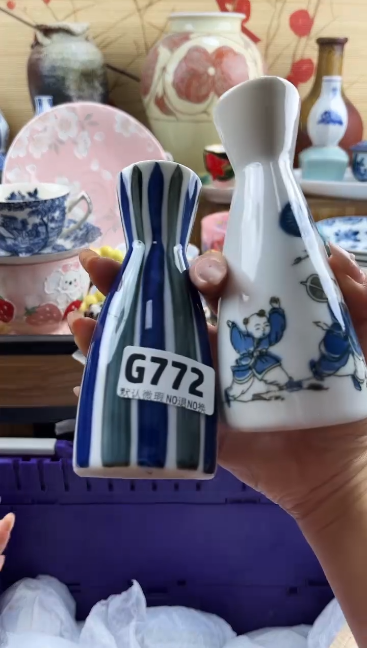 创****9==============g772