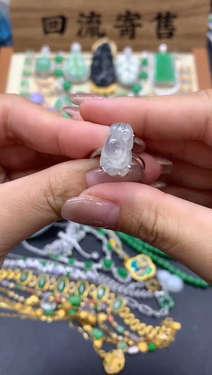 【闪购商品】翡翠戒指18K金镶嵌283-中国好珍宝