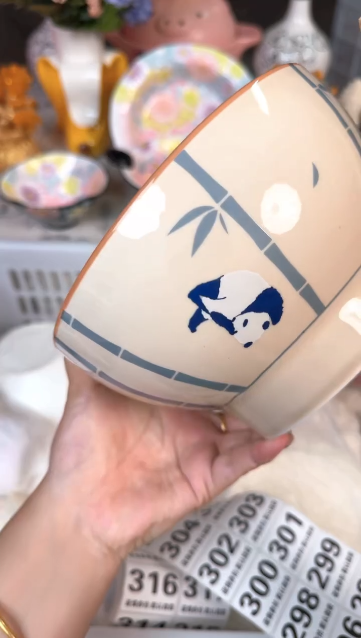 瓷片284默认微瑕15包邮库存1件