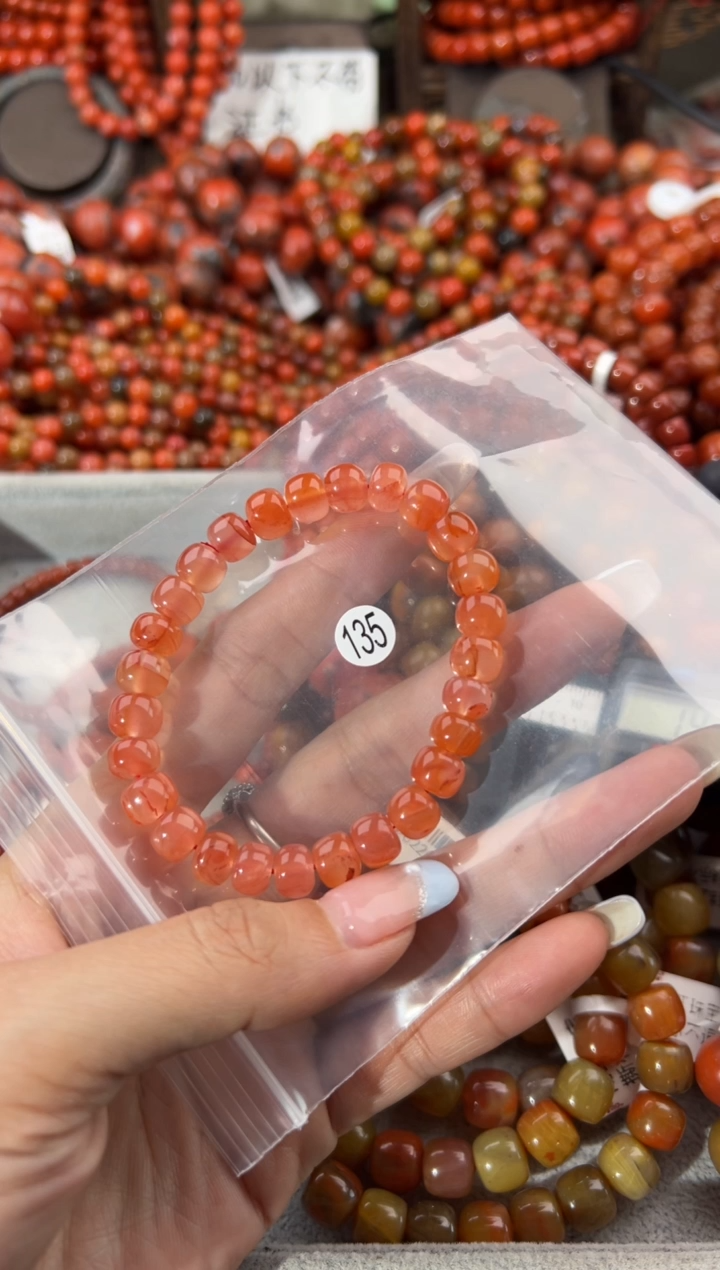 未镶嵌手串南红玛瑙8+