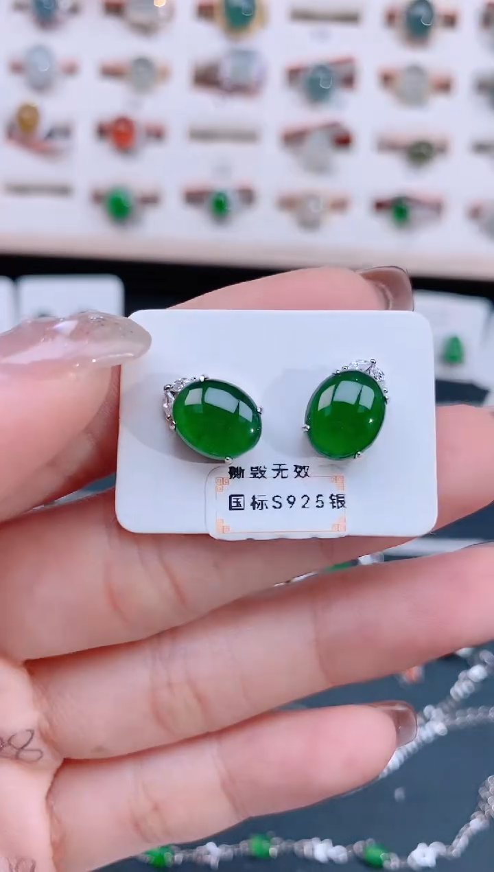 银S925镶嵌翡翠耳饰天然翡翠