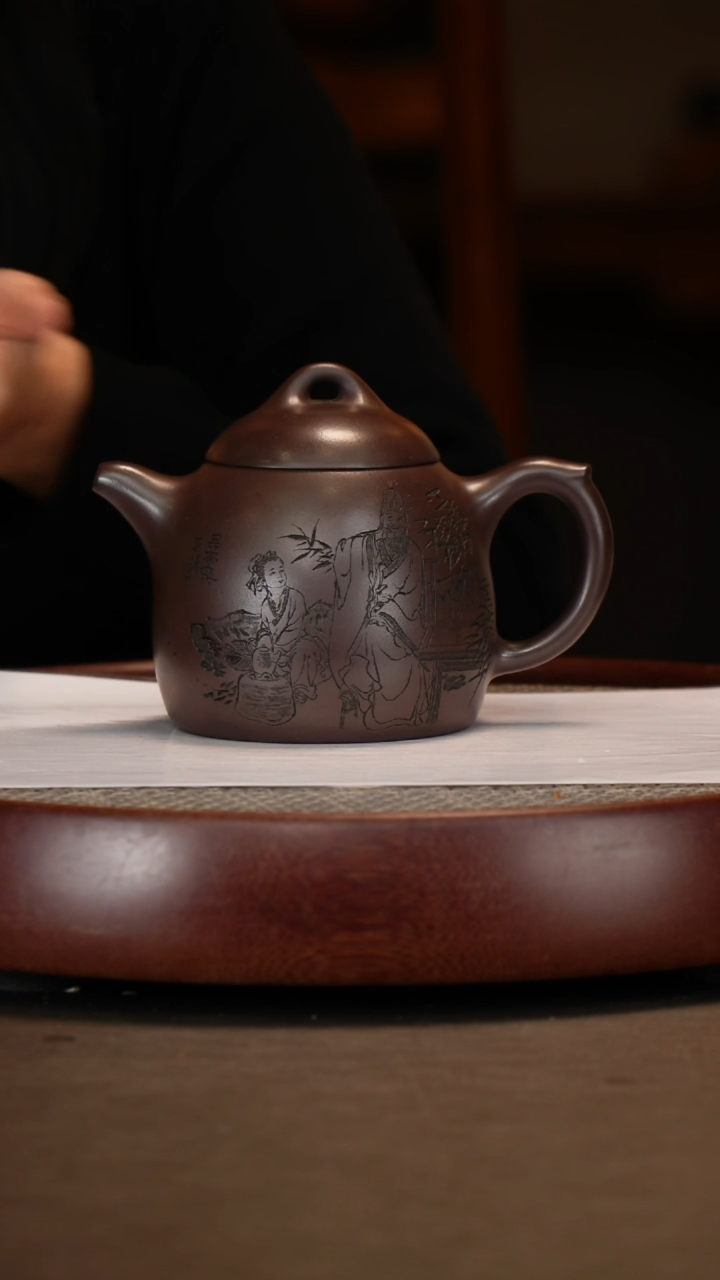 【闪购商品】紫砂茶壶秦权+中堂画450c