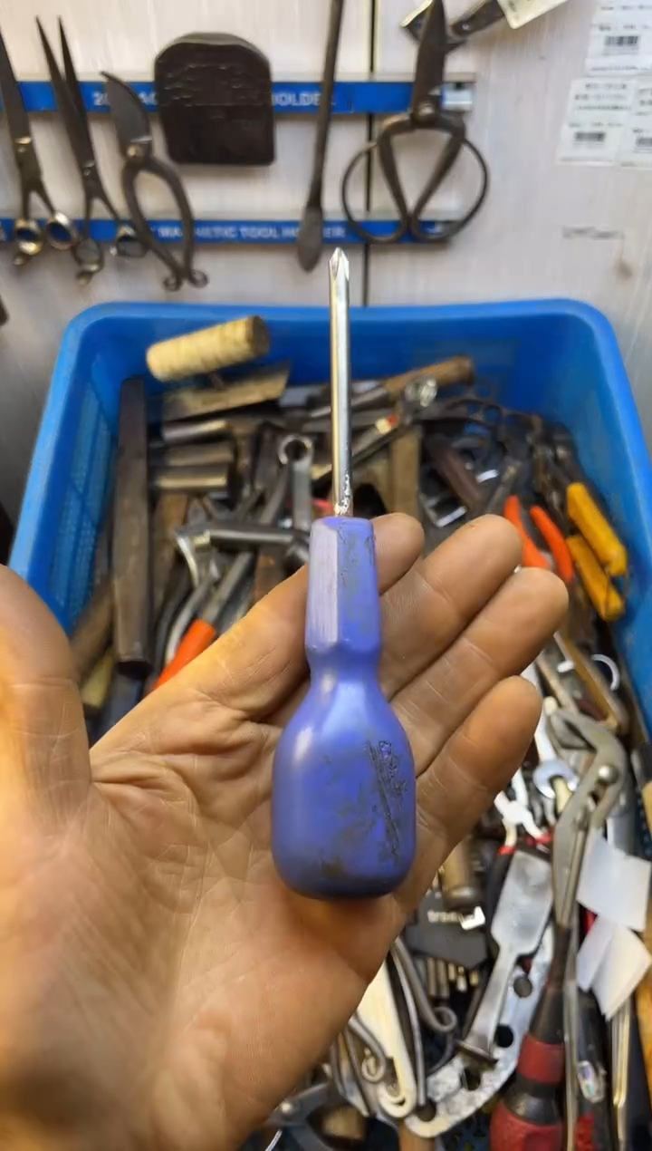 镁曾*老五工具工具工具