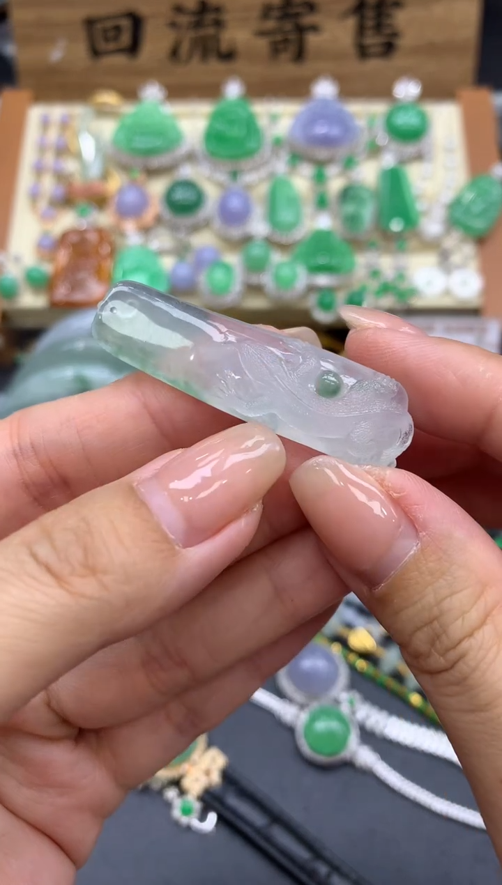 【闪购商品】翡翠颈饰未镶嵌123-中国好珍宝