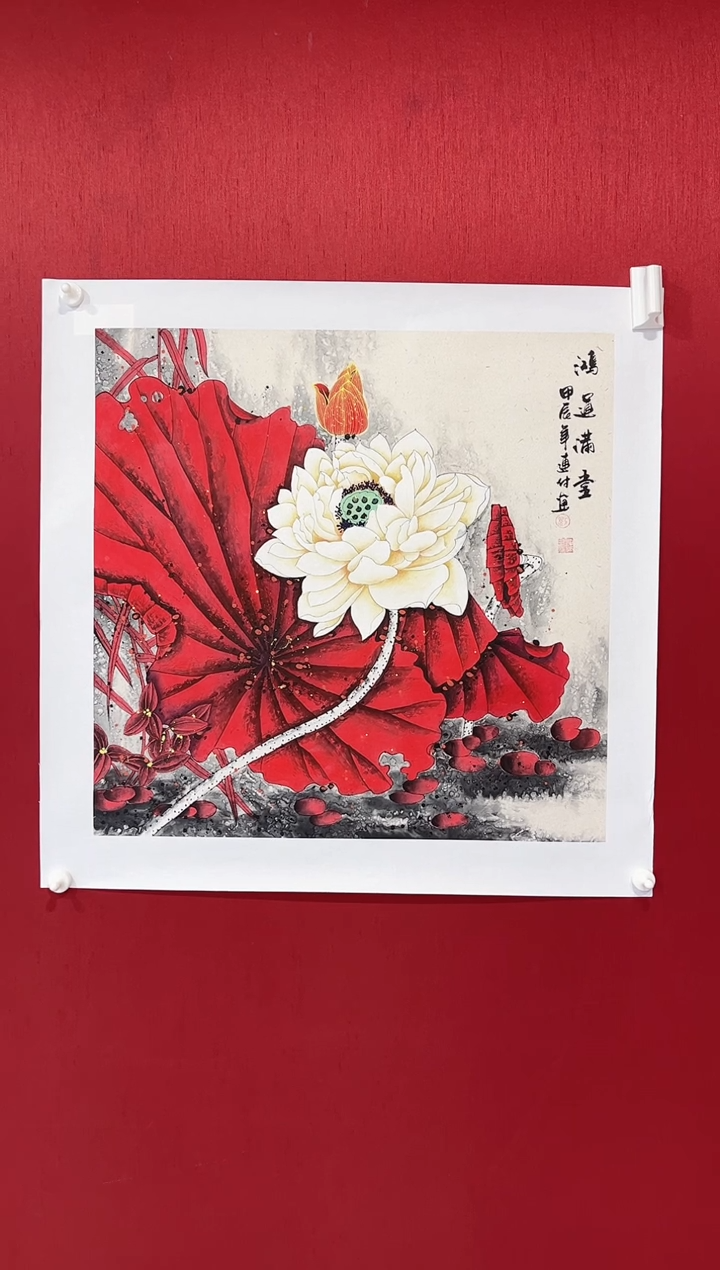 【闪购商品】国画刘连付老师画作