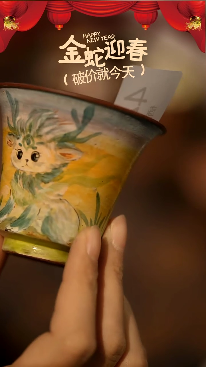 【闪购商品】山居秋暝手工手作@@445