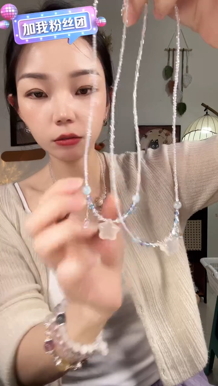 未镶嵌颈饰水晶S316SSSS