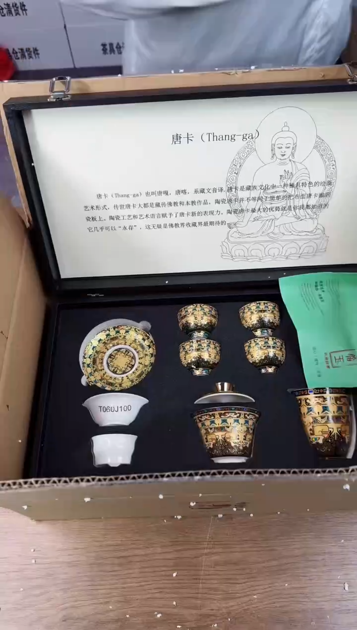【闪购商品】知初山房清货商品链接@@888