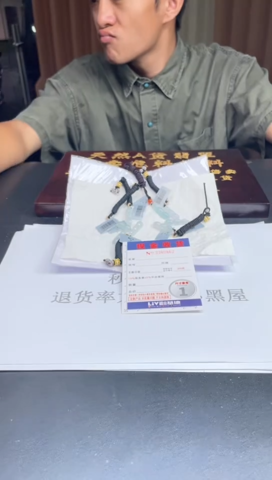 未镶嵌挂件翡翠多样性发其一拍一发一0862