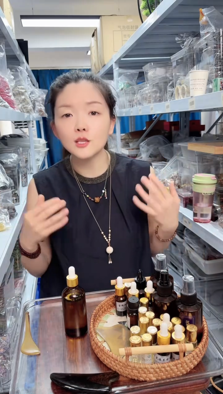 木茉莉100ml精油一个