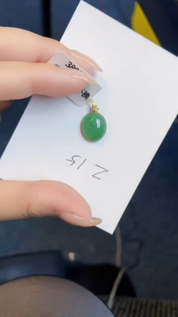 【闪购商品】翡翠颈饰18K金镶嵌00000000