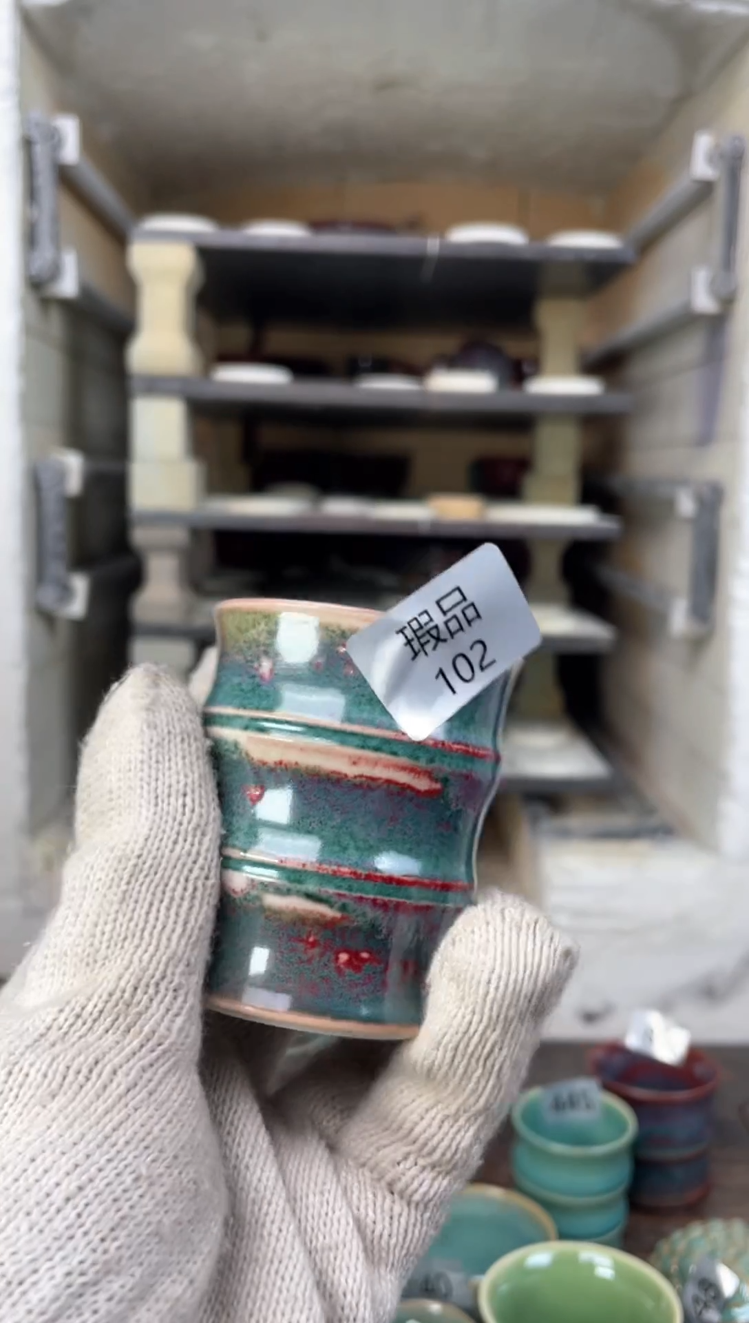 【闪购商品】摆件钧瓷窑变精品茶器