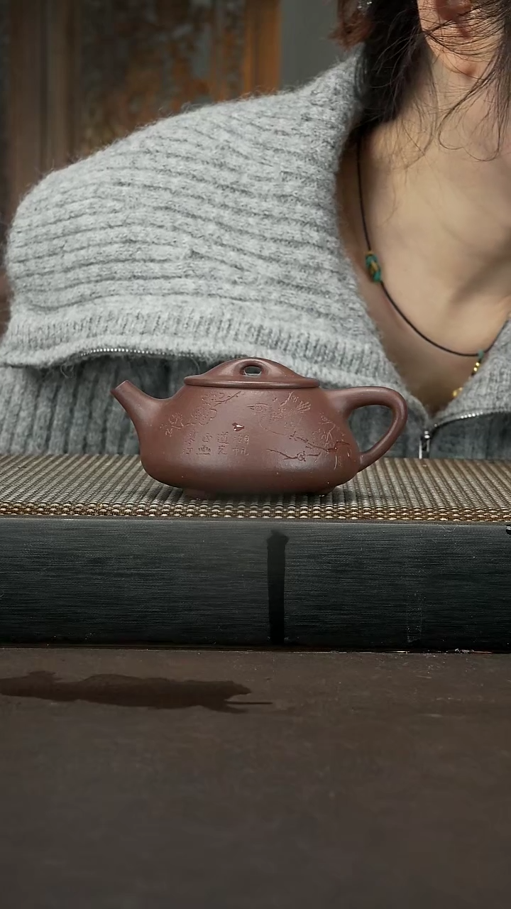 【闪购商品】紫砂茶壶紫泥 景舟石瓢 036