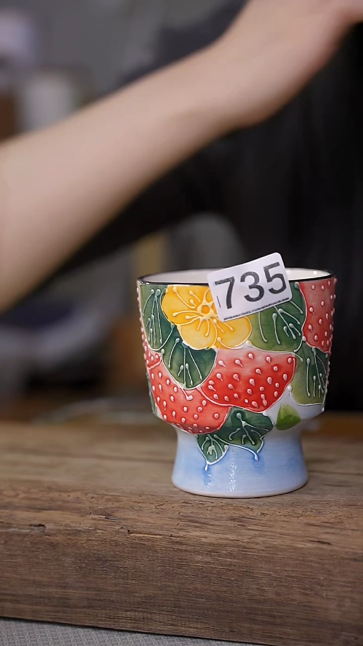 【闪购商品】瓷片！！不顾一切之落单福利杯！！