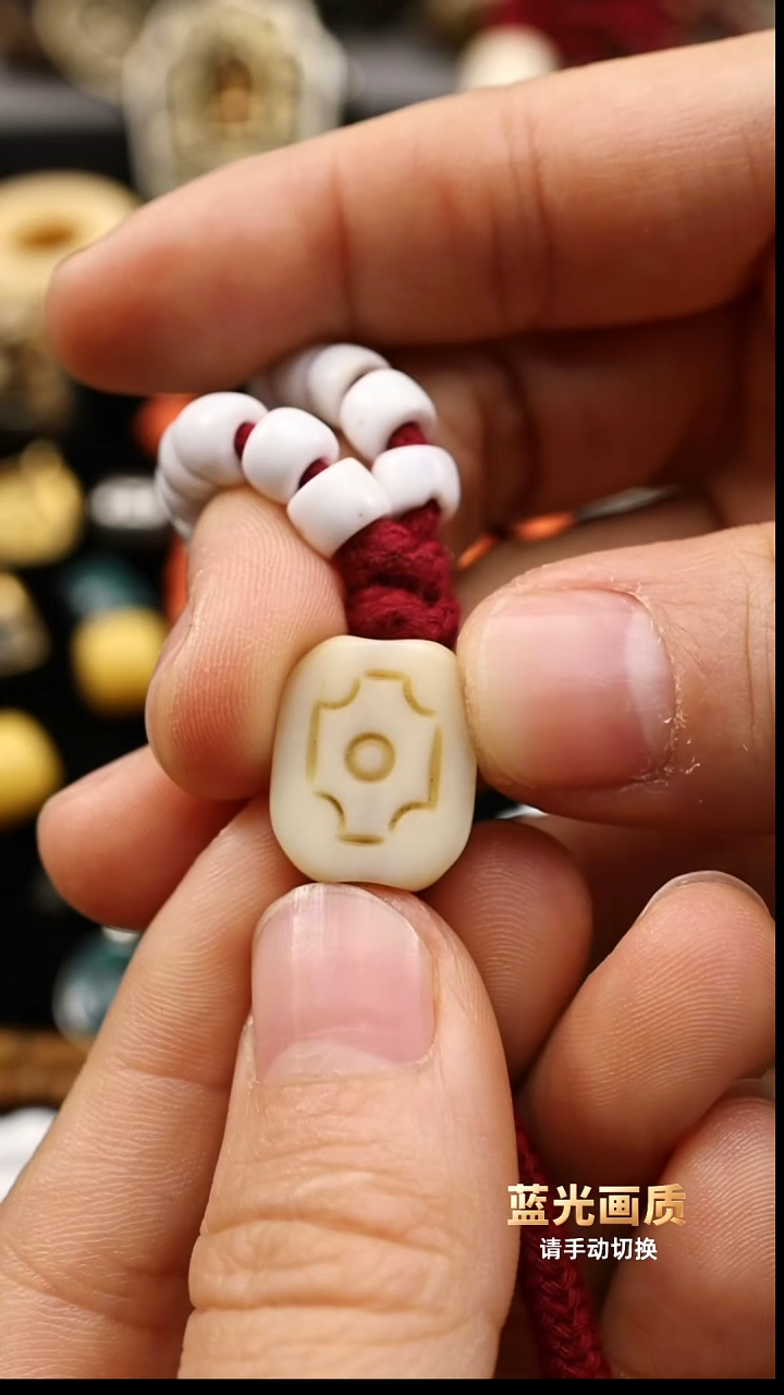 高白果冻小背云1111111