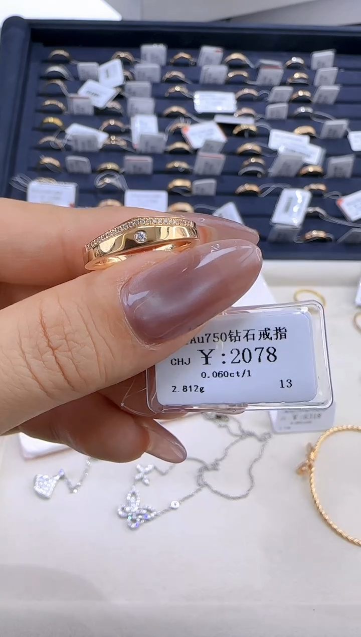 【闪购商品】钻石戒指/指环18K金镶嵌187800