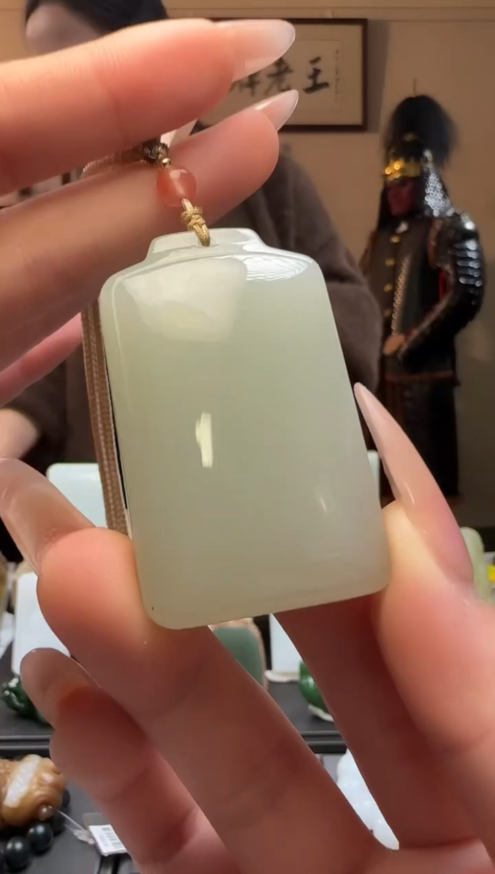 【闪购商品】和田玉晴水无事牌未镶嵌吊坠